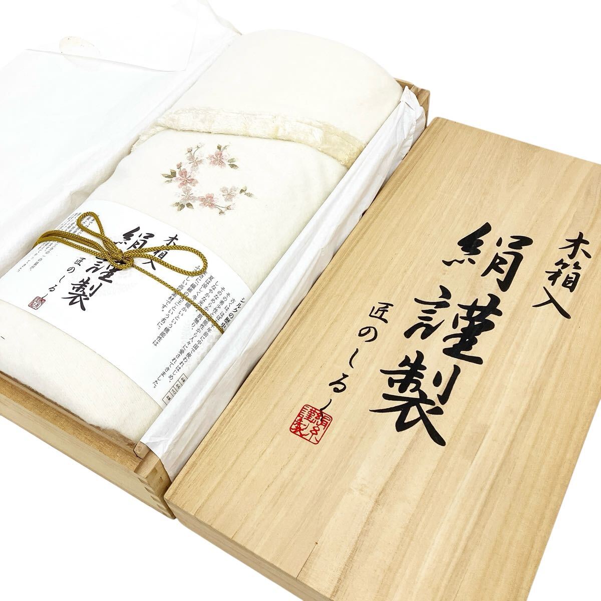 2025年最新】Yahoo!オークション -シルク混 布団の中古品・新品 2025年最新】Yahoo!オークション -シルク混 布団の中古品・新品