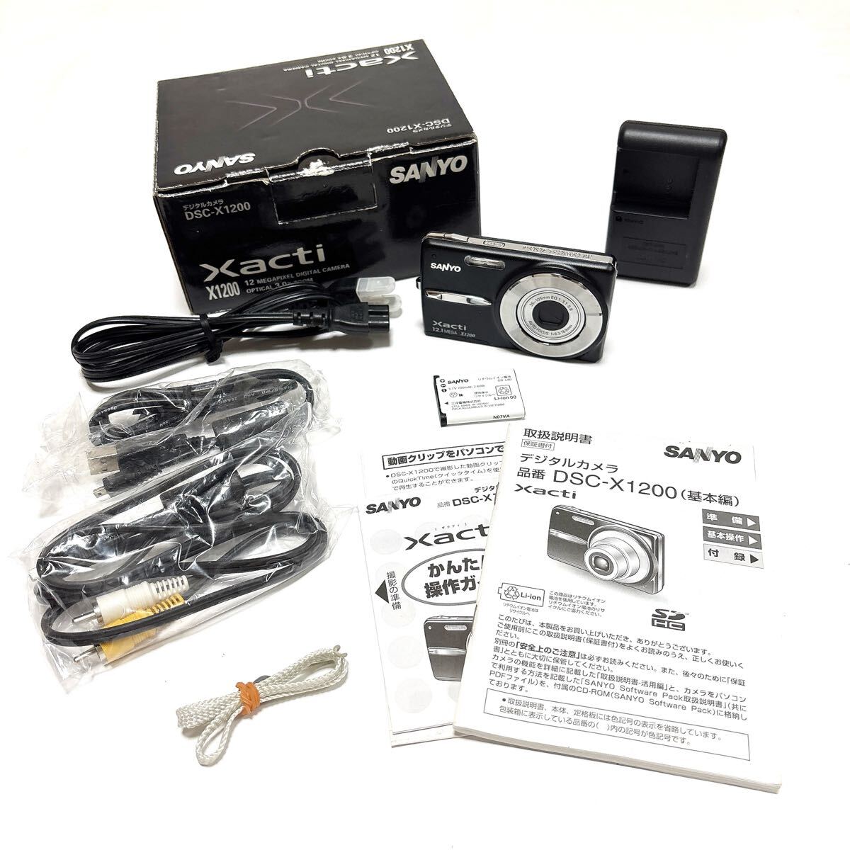 2025年最新】Yahoo!オークション -Xacti SANYOの中古品・新品 2025年最新】Yahoo!オークション -Xacti SANYOの中古品・新品