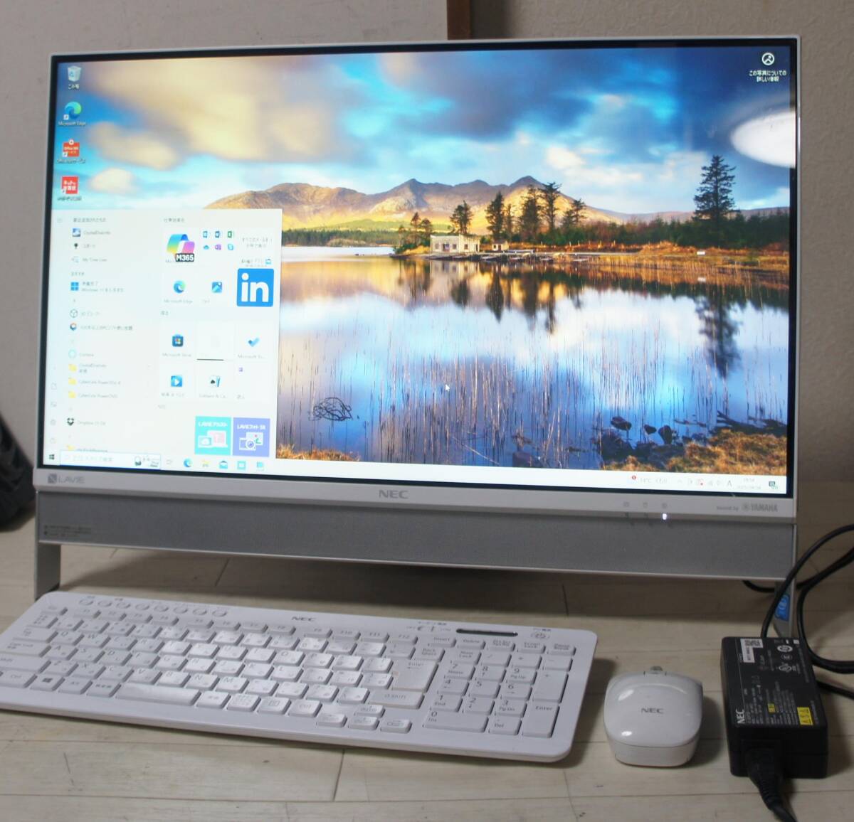 Yahoo!オークション -「lavie desk all-in-one da370」の落札 Yahoo!オークション -「lavie desk all-in-one da370」の落札