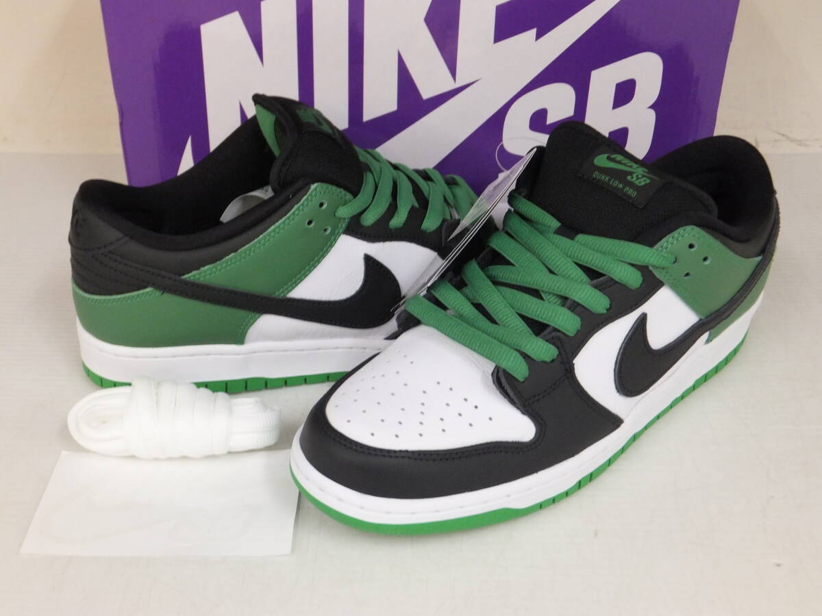 Yahoo!オークション -「(nike ナイキ) (dunk ダンク) (緑 Yahoo!オークション -「(nike ナイキ) (dunk ダンク) (緑