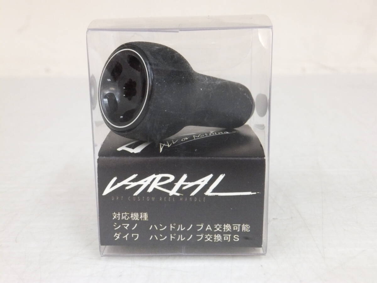 2025年最新】Yahoo!オークション -drt varial ノブの中古品 2025年最新】Yahoo!オークション -drt varial ノブの中古品