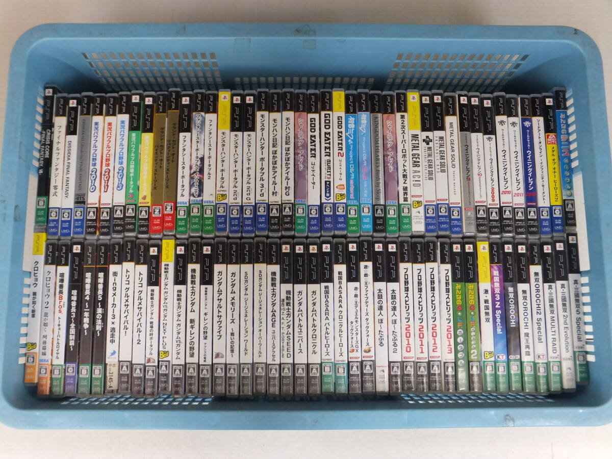 2025年最新】Yahoo!オークション -pspソフト大量の中古品・新品 2025年最新】Yahoo!オークション -pspソフト大量の中古品・新品