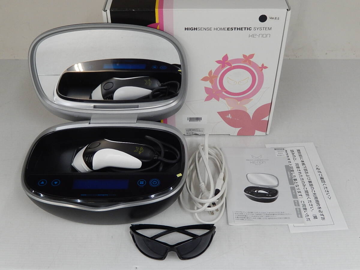 2025年最新】Yahoo!オークション -ケノン 8.5の中古品・新品・未 2025年最新】Yahoo!オークション -ケノン 8.5の中古品・新品・未