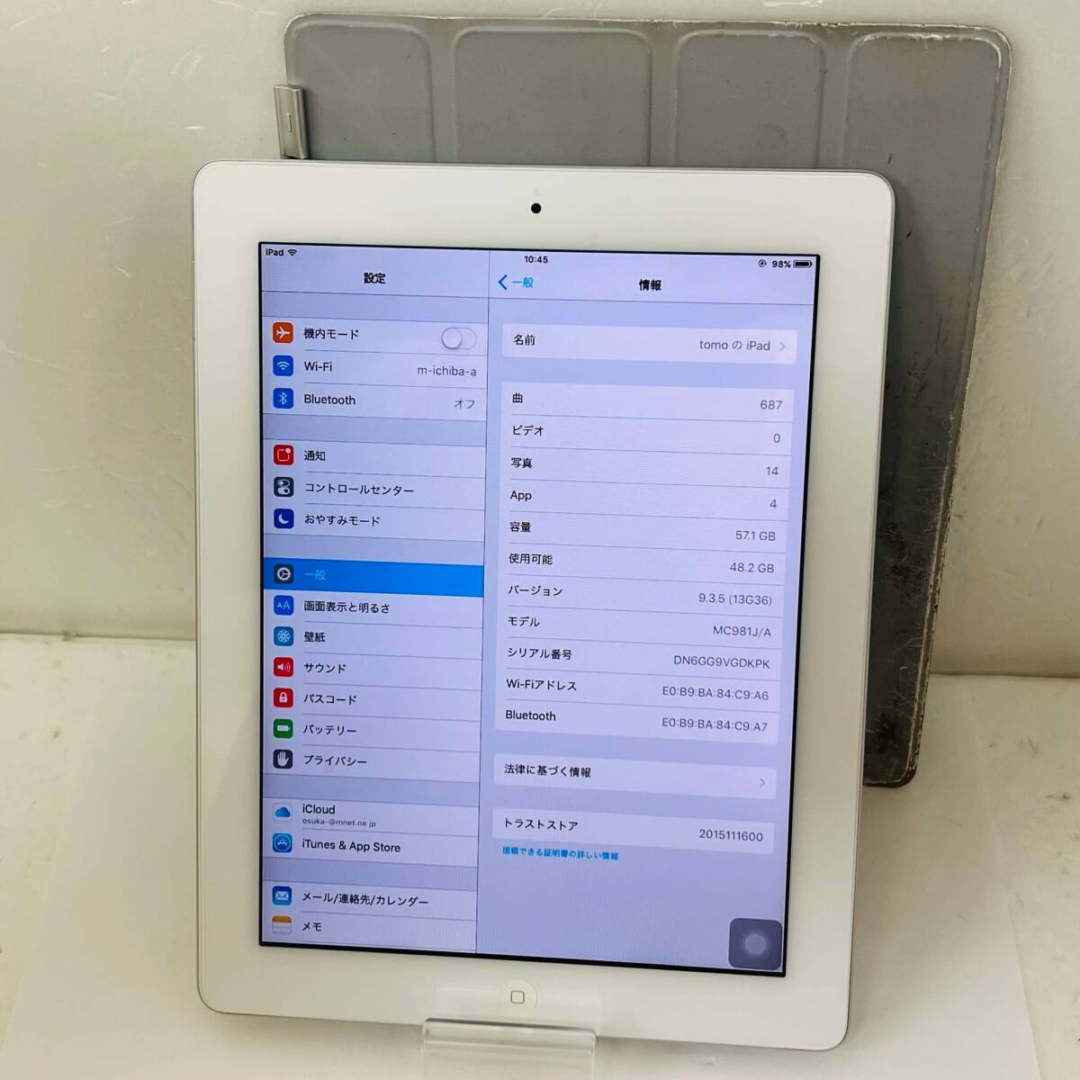 2025年最新】iPadジャンク品の魅力的なラインナップ - Yahoo 2025年最新】iPadジャンク品の魅力的なラインナップ - Yahoo