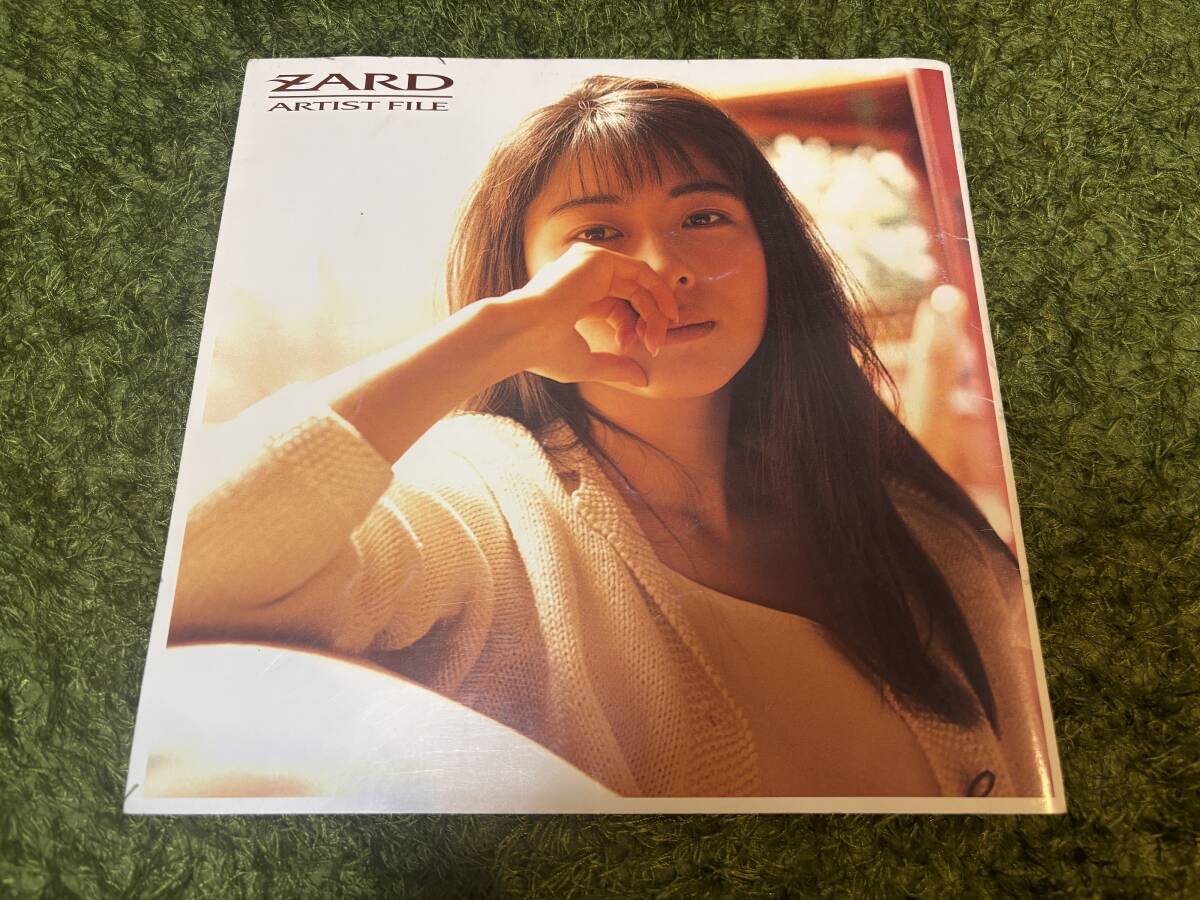 2025年最新】Yahoo!オークション -zard 坂井泉水 写真集(本