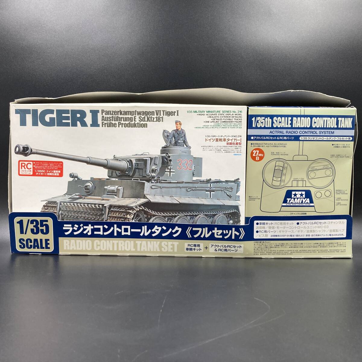 2025年最新】Yahoo!オークション -ドイツ重戦車 タイガーiの中古 2025年最新】Yahoo!オークション -ドイツ重戦車 タイガーiの中古