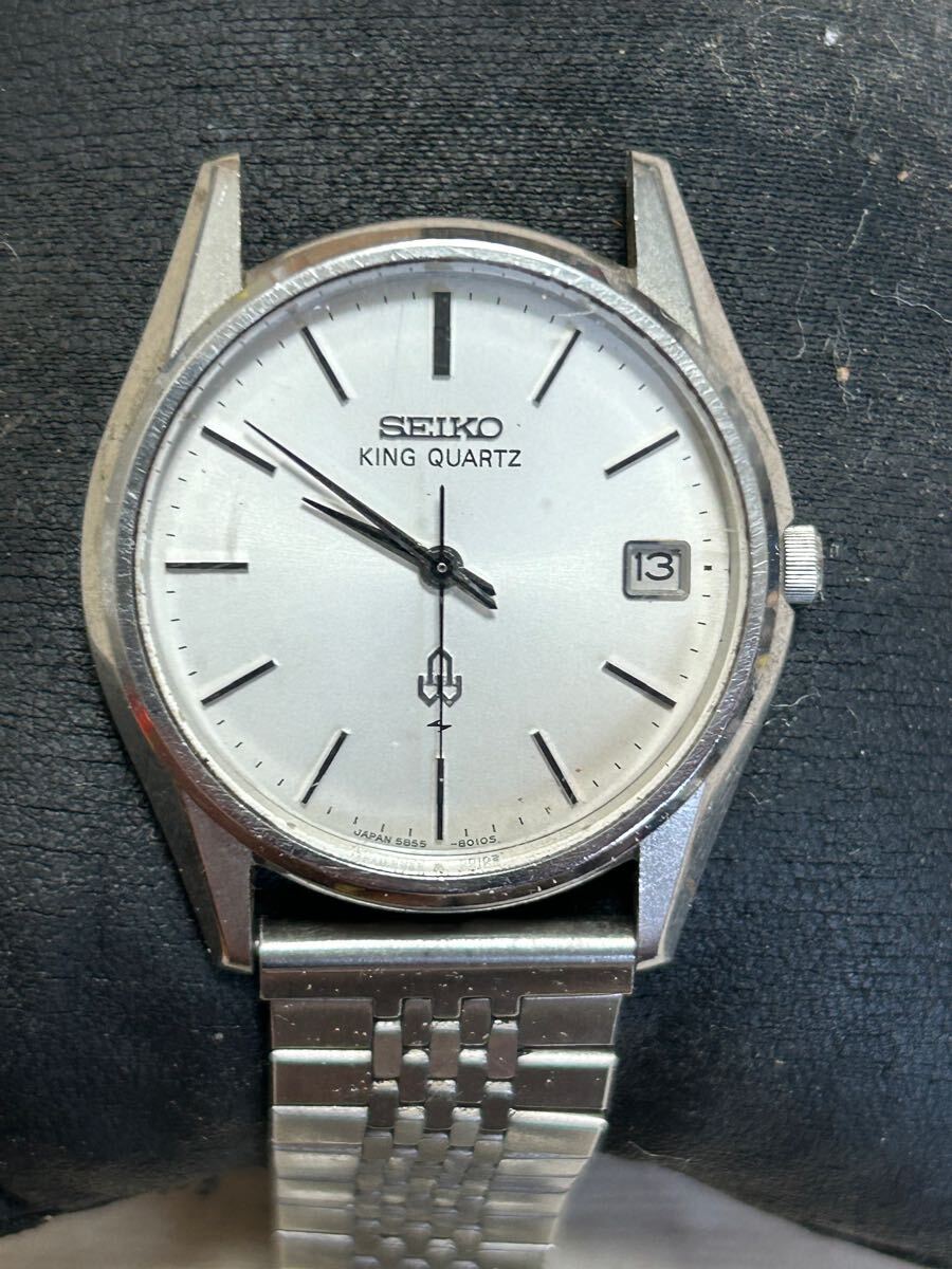 Yahoo!オークション -「seiko king quartz」の落札相場・落札価格