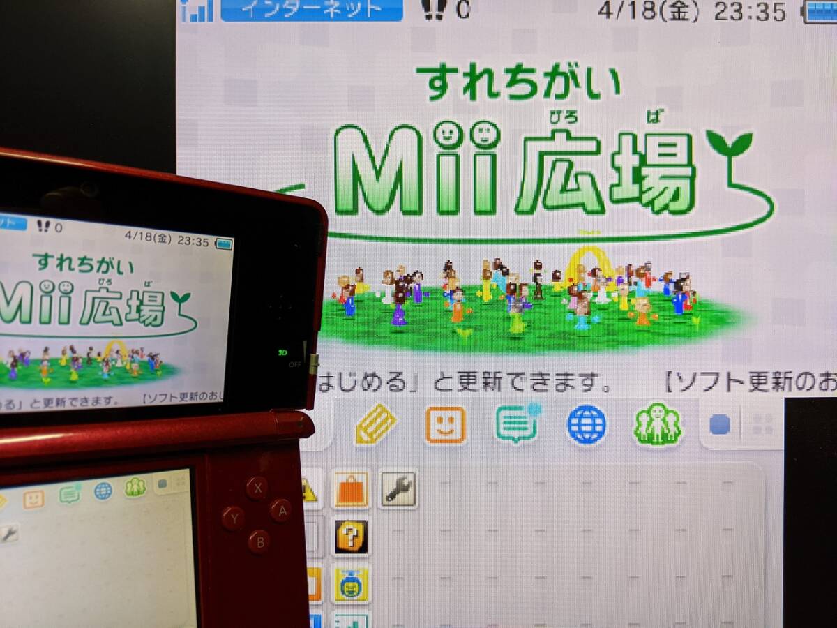 Yahoo!オークション -「偽トロ 3ds」の落札相場・落札価格 Yahoo!オークション -「偽トロ 3ds」の落札相場・落札価格
