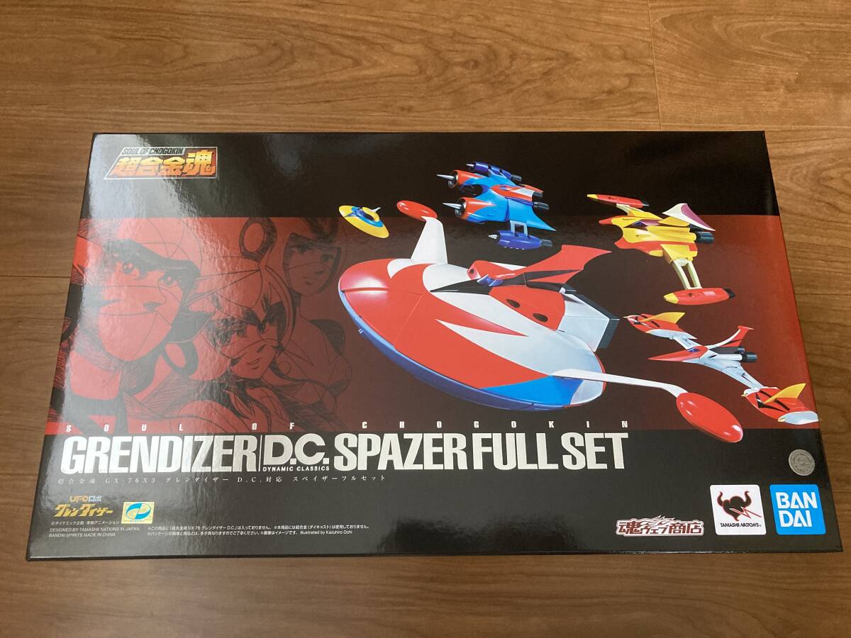 Yahoo!オークション -「超合金魂 gx-76 グレンダイザーd.c.」の Yahoo!オークション -「超合金魂 gx-76 グレンダイザーd.c.」の