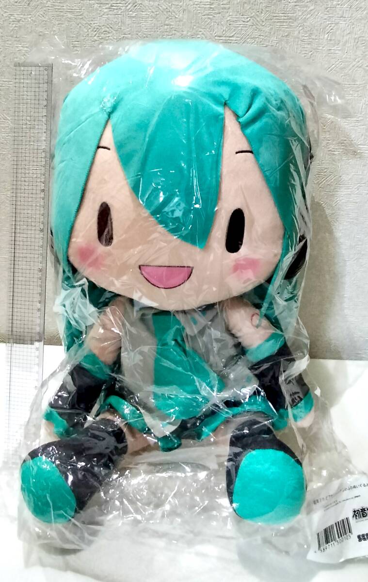 Yahoo!オークション -「初音ミク ジャンボぬいぐるみ」の落札 Yahoo!オークション -「初音ミク ジャンボぬいぐるみ」の落札