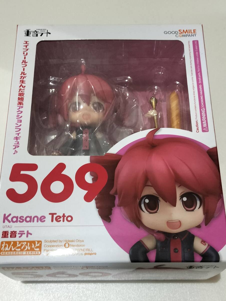 Yahoo!オークション -「重音テト ねんどろいど」(フィギュア) の Yahoo!オークション -「重音テト ねんどろいど」(フィギュア) の