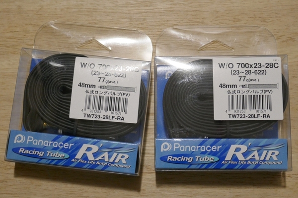 PANARACER R'AIR パナレーサー 軽量 チューブ 700×23-28C 仏式 48㎜ 2本セット