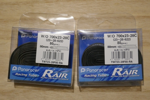 PANARACER R'AIR パナレーサー 軽量 チューブ 700×23-28C 仏式 80㎜ 2本セット