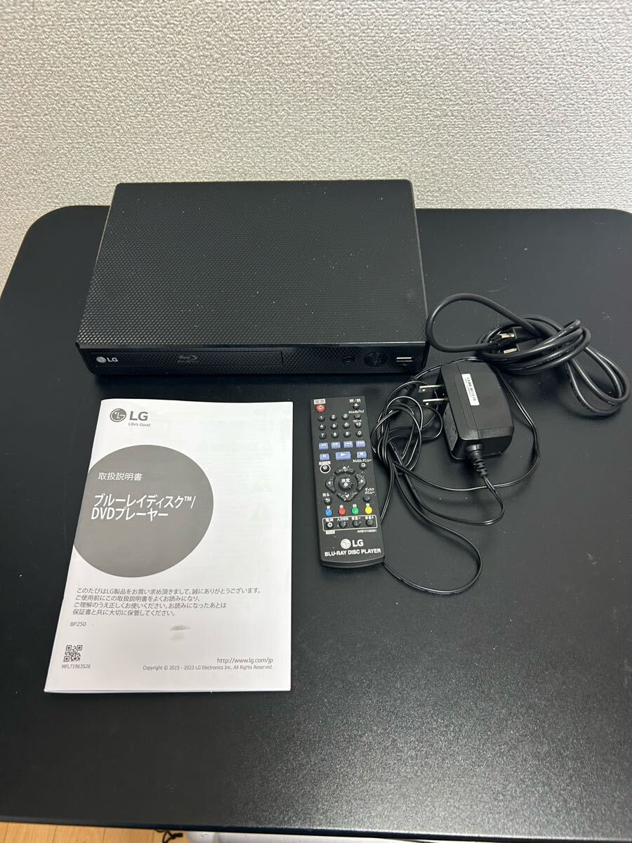 Yahoo!オークション -「lg ブルーレイプレーヤー bp250」の落札 Yahoo!オークション -「lg ブルーレイプレーヤー bp250」の落札