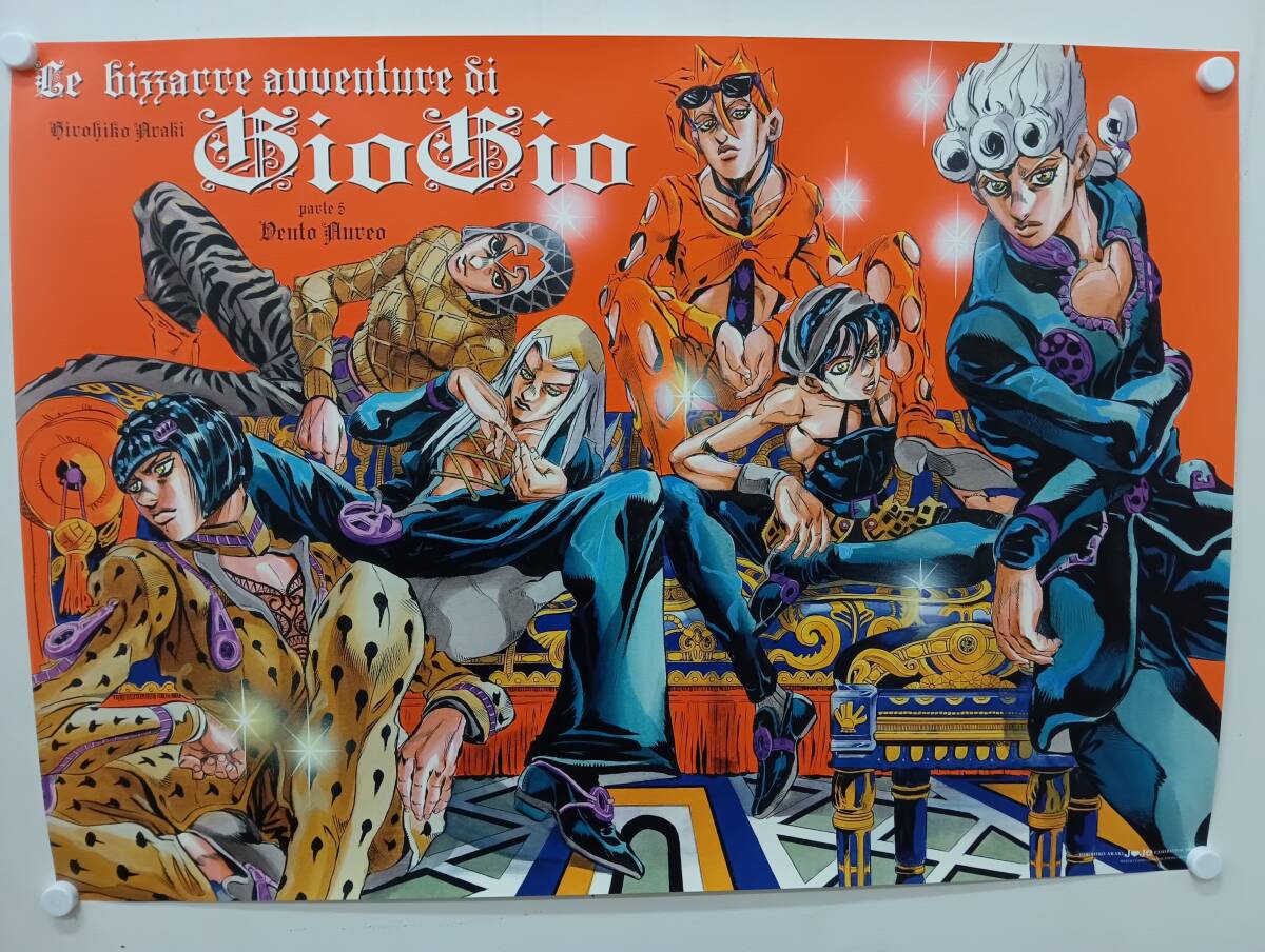 Yahoo!オークション -「ジョジョ ポスター 5部」(ジョジョの奇妙 Yahoo!オークション -「ジョジョ ポスター 5部」(ジョジョの奇妙