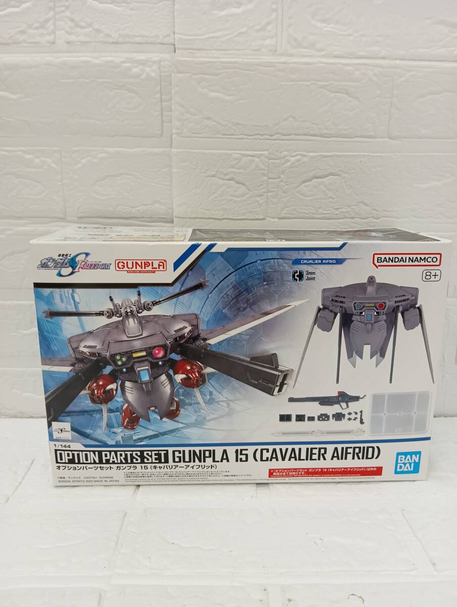 2025年最新】Yahoo!オークション -ガンプラ 未組立(プラモデル 2025年最新】Yahoo!オークション -ガンプラ 未組立(プラモデル