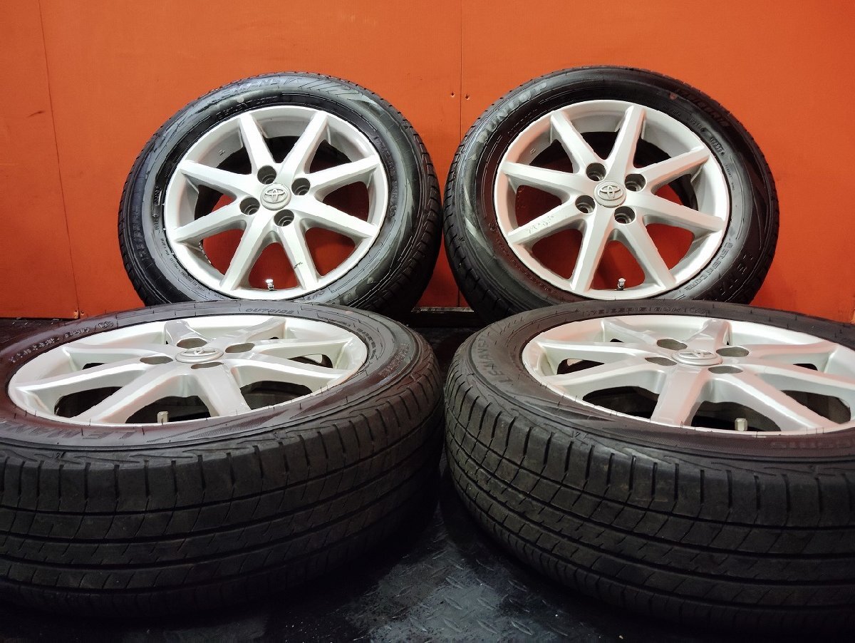 2025年最新】タイヤ 175/65R15 ホイールセット 豊富な選択肢 2025年最新】タイヤ 175/65R15 ホイールセット 豊富な選択肢