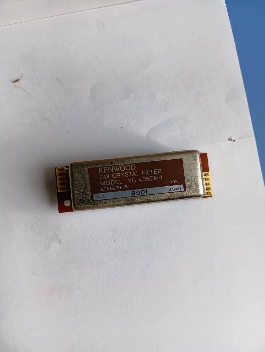 Yahoo!オークション -「ts930」(アマチュア無線) の落札相場 Yahoo!オークション -「ts930」(アマチュア無線) の落札相場