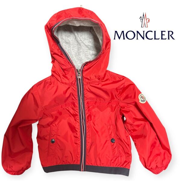 【国内正規】モンクレール MONCLER キッズ ナイロンジャケット 80 マウンテンパーカー