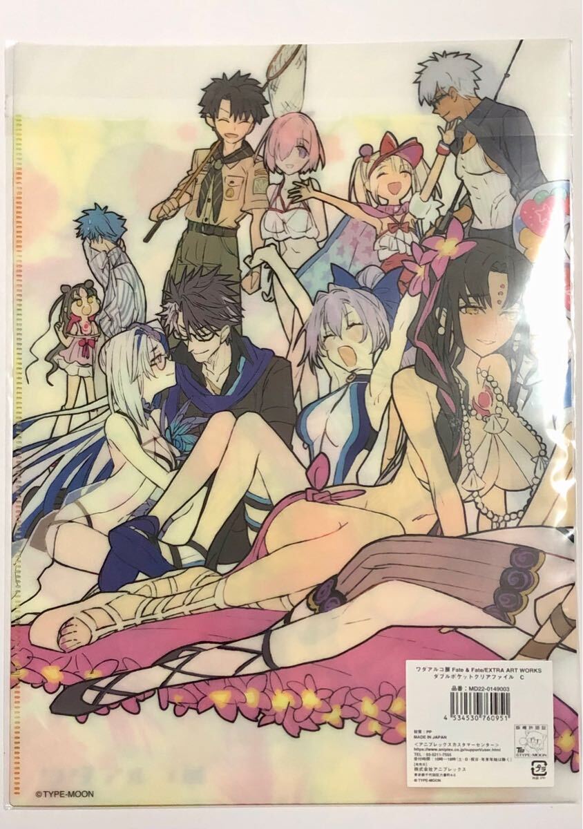 2025年最新】Yahoo!オークション -ワダアルコ展の中古品・新品