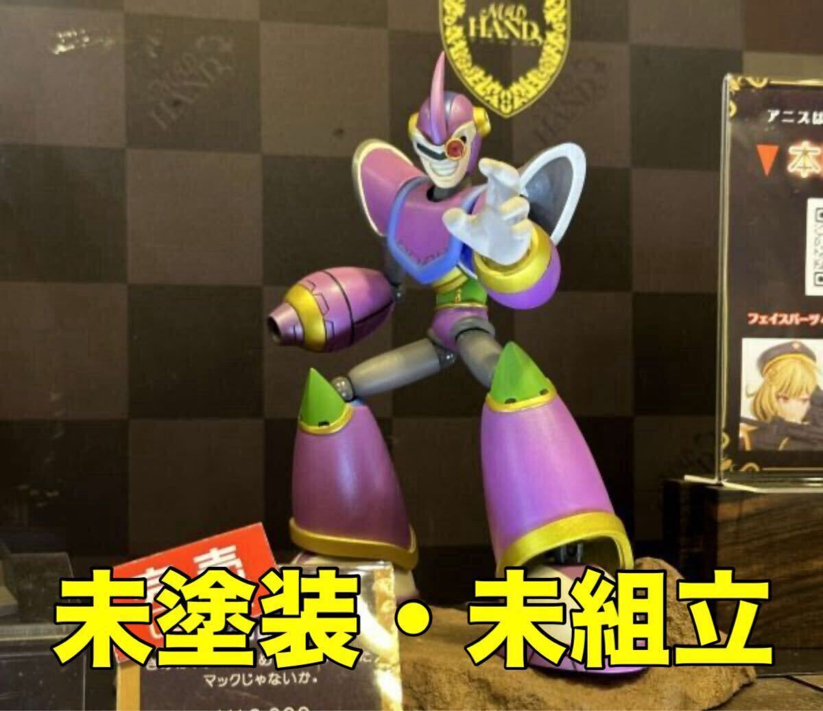 MADHANDS ダイワスカーレット 可動ガレージキット 1/12 マッド