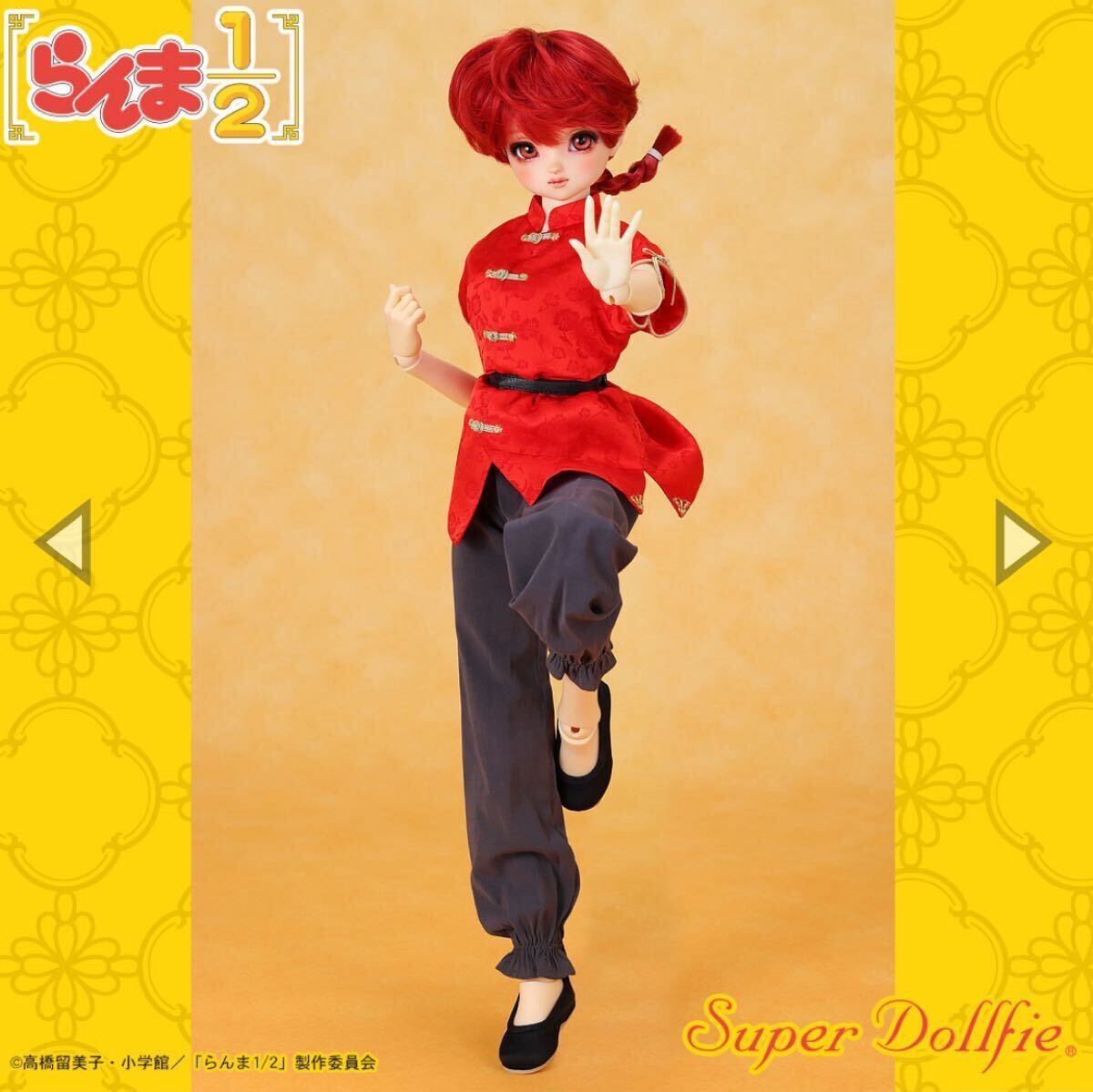 2025年最新】Yahoo!オークション -sdgr 女の子の中古品・新品