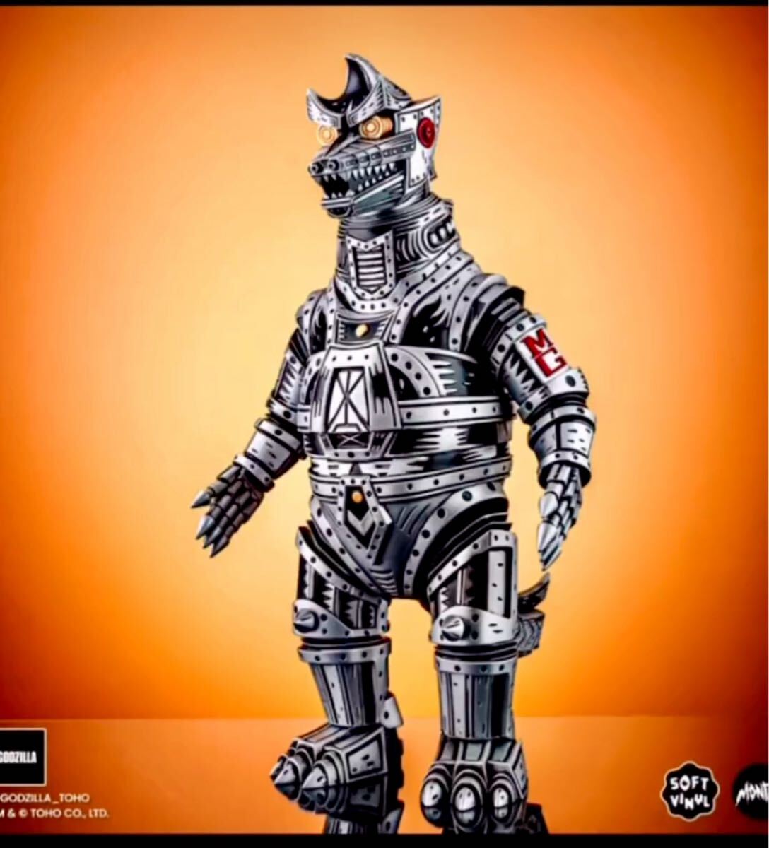 Yahoo!オークション -「安楽安作」(ゴジラ) (ゴジラ、怪獣)の Yahoo!オークション -「安楽安作」(ゴジラ) (ゴジラ、怪獣)の
