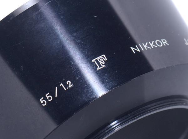 2025年最新】Yahoo!オークション -nikkor 55mm f1.2の中古品 2025年最新】Yahoo!オークション -nikkor 55mm f1.2の中古品