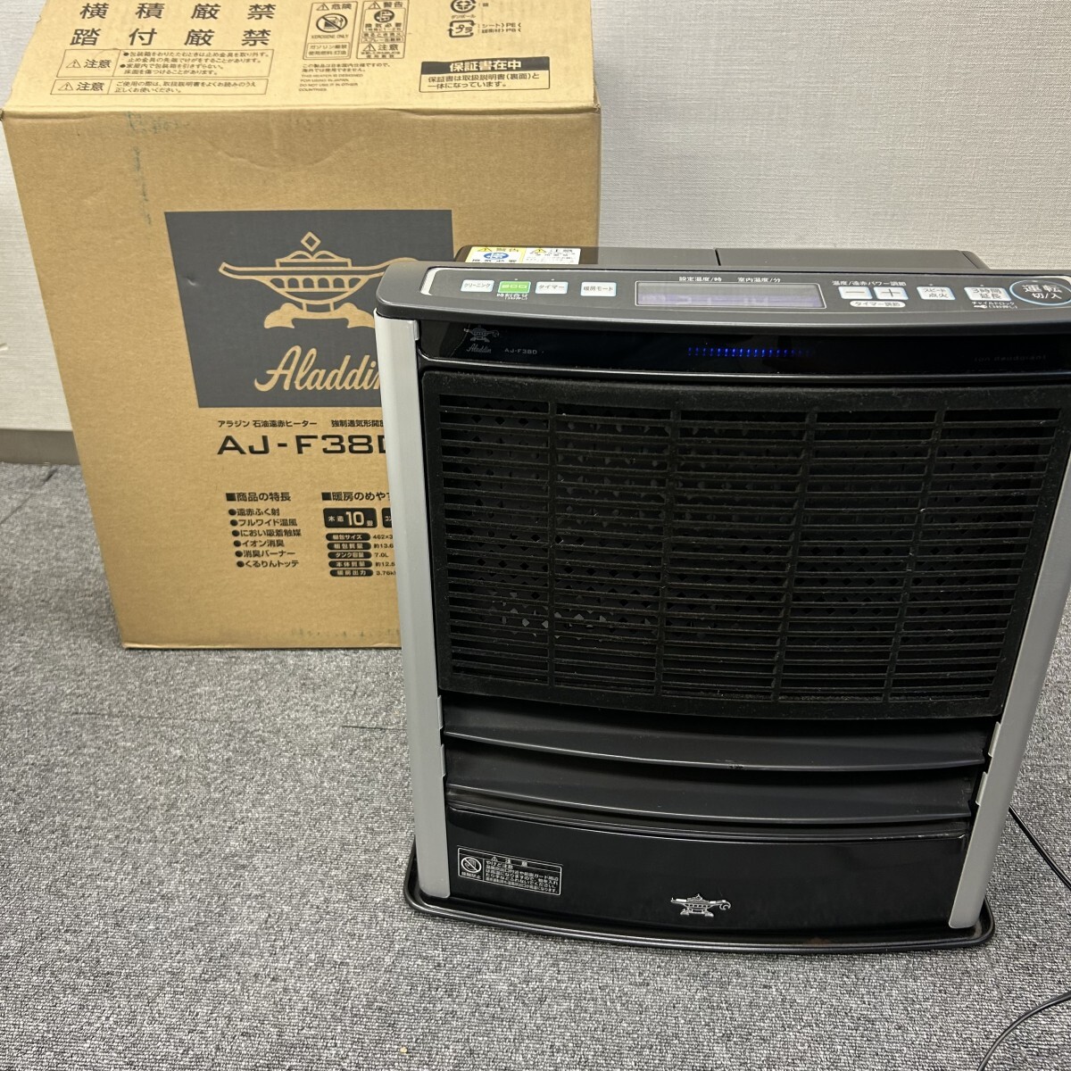 Yahoo!オークション -「アラジン」(石油ファンヒーター) (ファン Yahoo!オークション -「アラジン」(石油ファンヒーター) (ファン