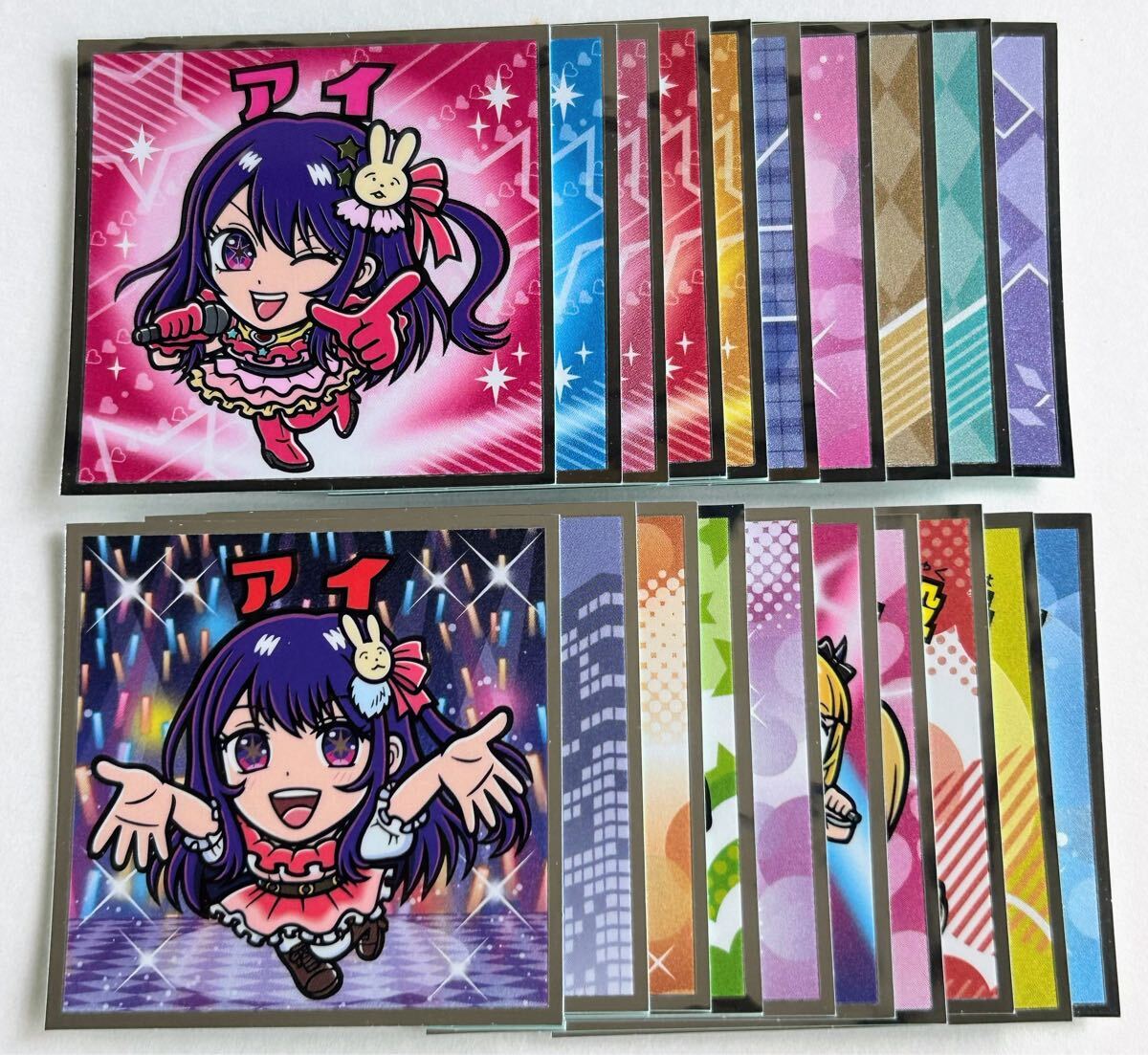 2025年最新】Yahoo!オークション -推しの子 1の中古品・新品・未 2025年最新】Yahoo!オークション -推しの子 1の中古品・新品・未