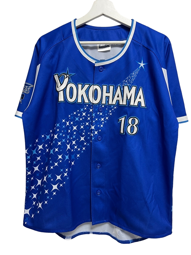 2025年最新】Yahoo!オークション -横浜denaベイスターズ 2025年最新】Yahoo!オークション -横浜denaベイスターズ