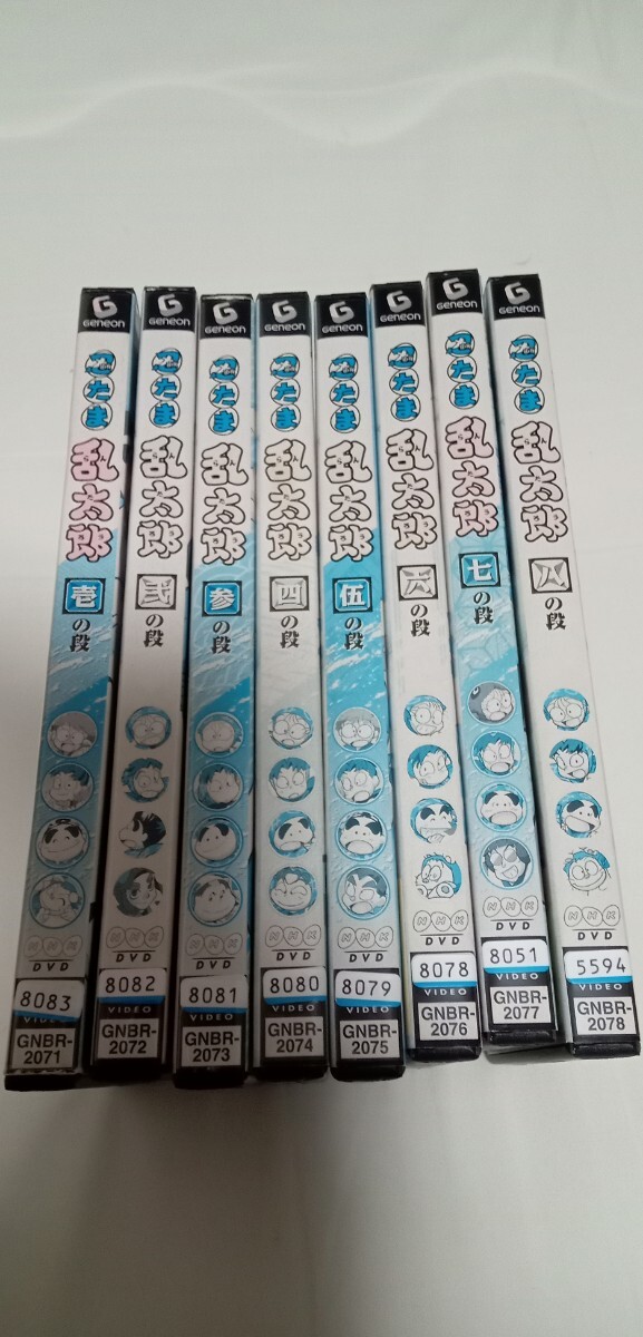 2025年最新】Yahoo!オークション -忍たま乱太郎(アニメ)の中古品