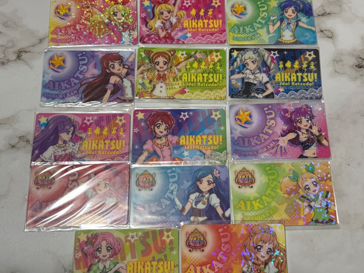2025年最新】Yahoo!オークション -アイカツ ファン証明書の中古 2025年最新】Yahoo!オークション -アイカツ ファン証明書の中古