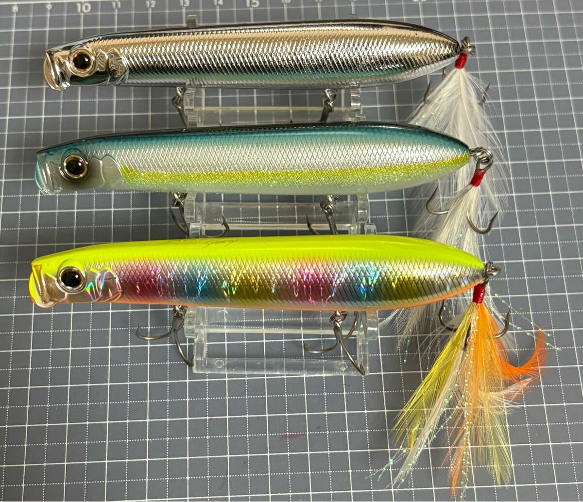 A.H.P.L. フランケン