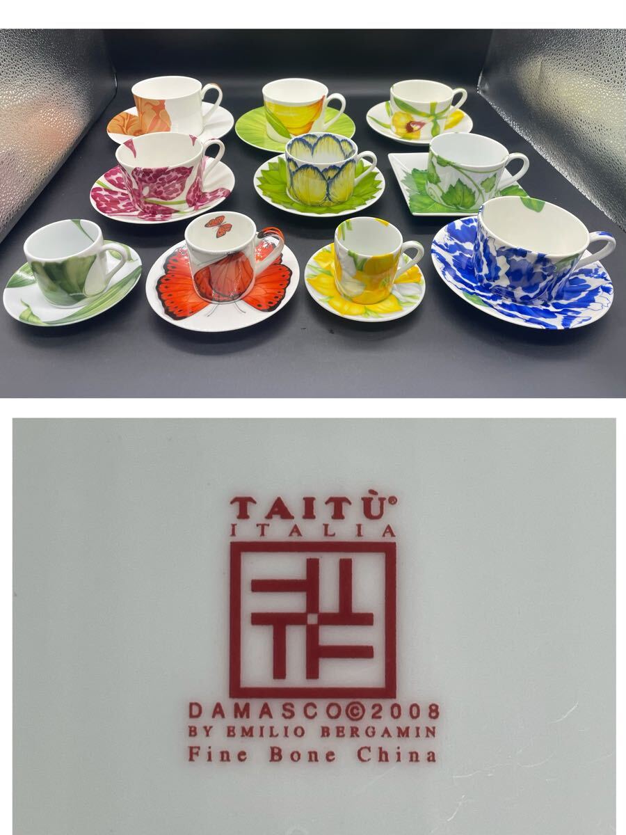 Yahoo!オークション -「taitu」の落札相場・落札価格 Yahoo!オークション -「taitu」の落札相場・落札価格