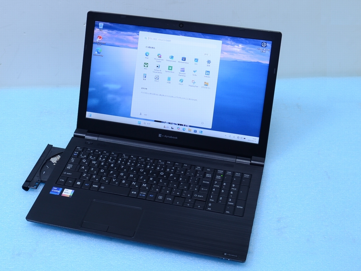 2025年最新】Yahoo!オークション -dynabook b65/huの中古品 2025年最新】Yahoo!オークション -dynabook b65/huの中古品