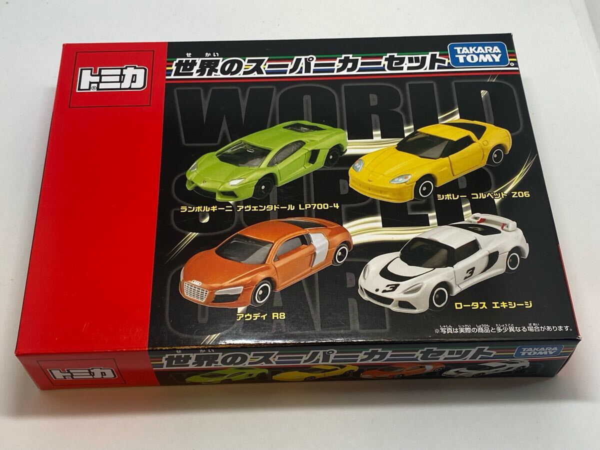 2025年最新】Yahoo!オークション -トミカ スーパーカー セットの 2025年最新】Yahoo!オークション -トミカ スーパーカー セットの