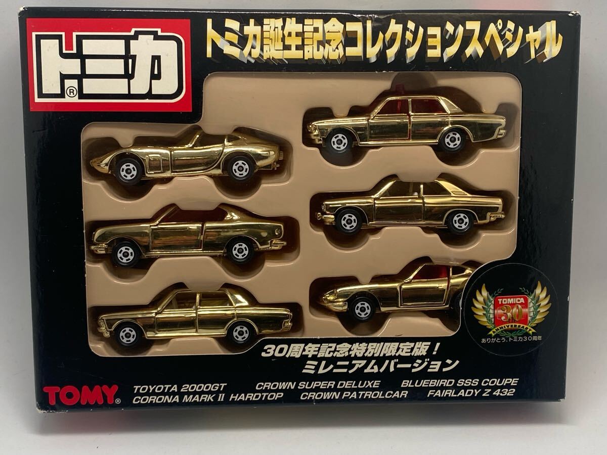 トミカ30周年限定品No.6 日産フェアレディ300ZX 中国製 ホイール