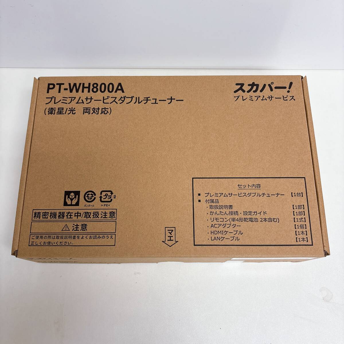 Yahoo!オークション -「pt-wh800a」の落札相場・落札価格 Yahoo!オークション -「pt-wh800a」の落札相場・落札価格