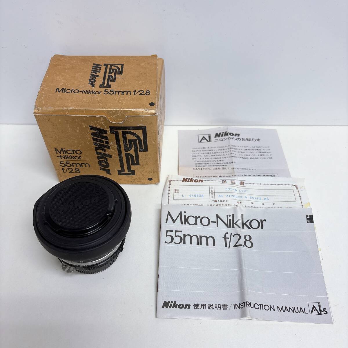 Yahoo!オークション -「micro-nikkor 55mm f2.8」の落札相場 Yahoo!オークション -「micro-nikkor 55mm f2.8」の落札相場