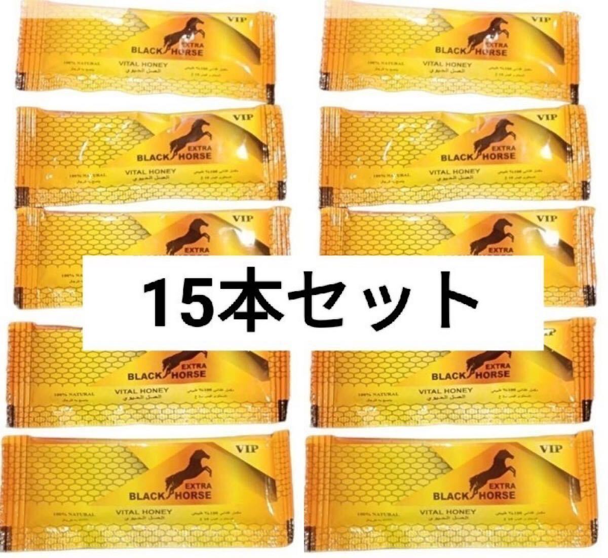 Yahoo!オークション -ローヤルゼリー(健康食品)の落札相場・落札価格 Yahoo!オークション -ローヤルゼリー(健康食品)の落札相場・落札価格