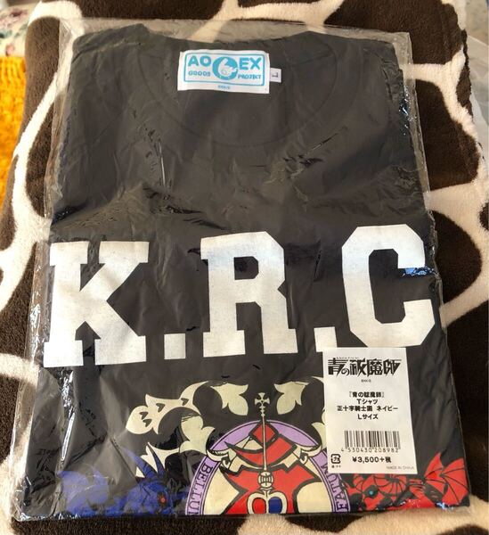 未開封 青の祓魔師 正十字騎士團 ネイビー Tシャツ Lサイズ