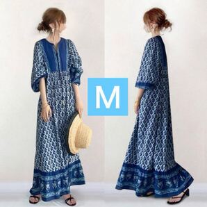 ロングワンピース エスニック Mサイズ 体型カバー ゆったり ブルー ロング