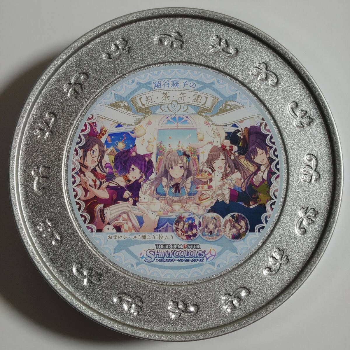 2025年最新】Yahoo!オークション -三峰結華の中古品・新品・未 2025年最新】Yahoo!オークション -三峰結華の中古品・新品・未