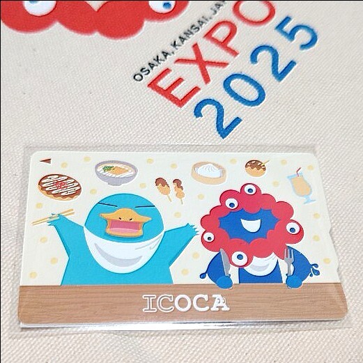 Yahoo!オークション -「イコちゃん icoca」の落札相場・落札価格 Yahoo!オークション -「イコちゃん icoca」の落札相場・落札価格