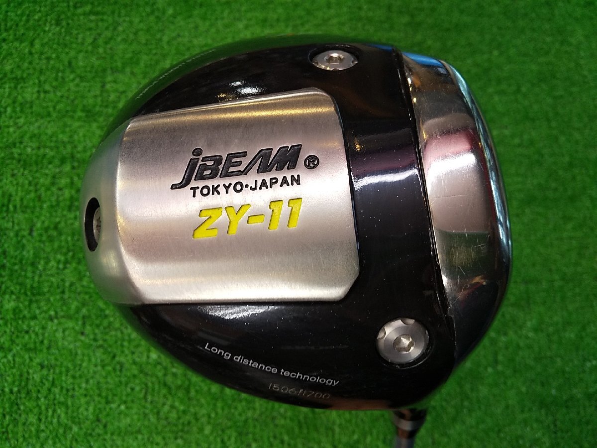 2025年最新】Jbeam ドライバーをお探しならこちらから - Yahoo 2025年最新】Jbeam ドライバーをお探しならこちらから - Yahoo