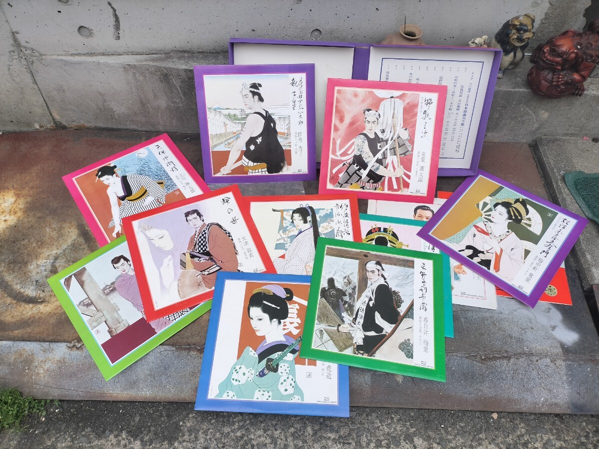 2025年最新】Yahoo!オークション -三波春夫レコードの中古品
