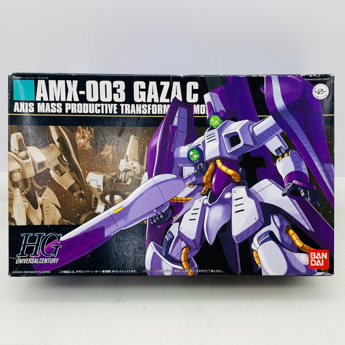 Amazon | HGUC 1/144 AMX-003 ハマーン・カーン専用 ガザC (機動