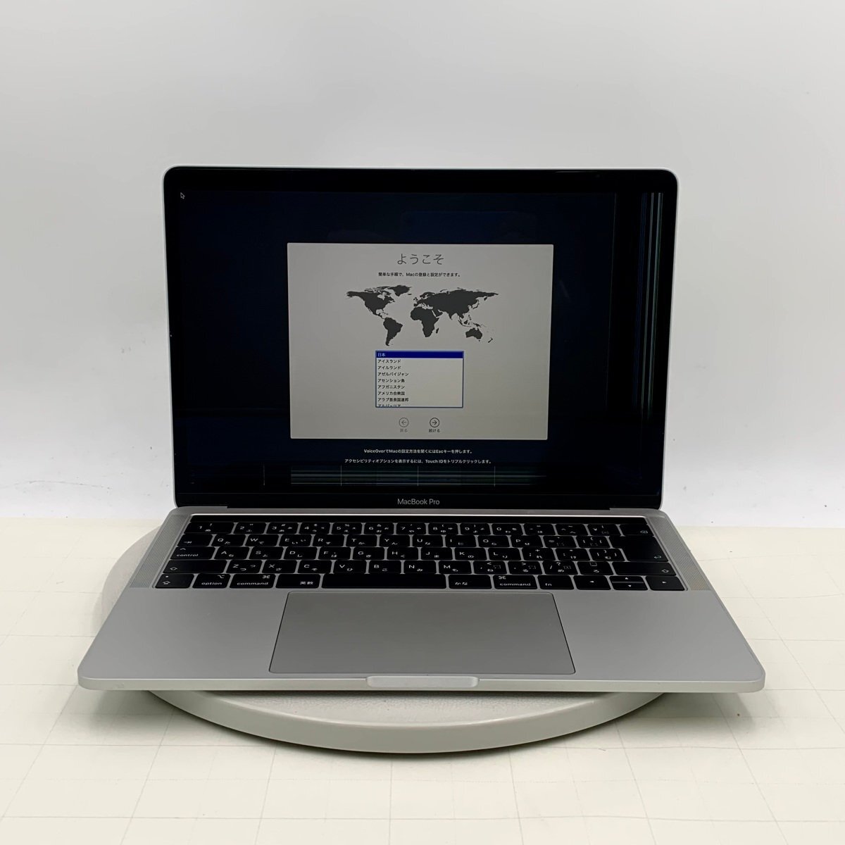 2025年最新】Yahoo!オークション -macbook pro 2018 13インチの 2025年最新】Yahoo!オークション -macbook pro 2018 13インチの