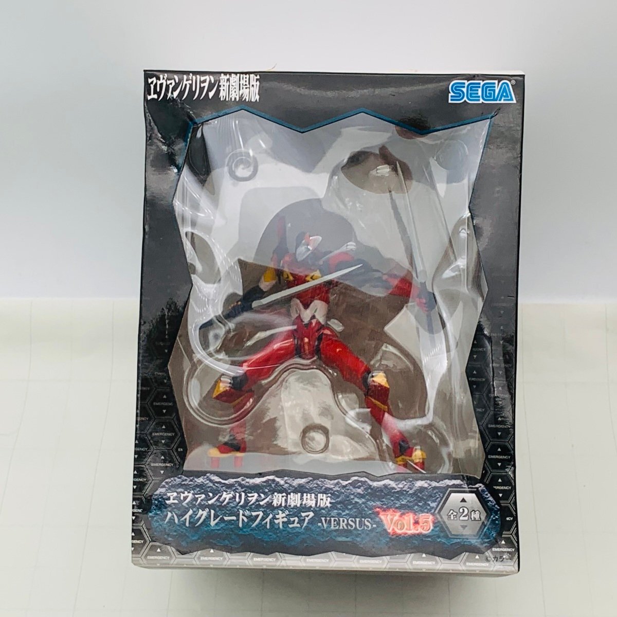 エヴァンゲリオン新劇場版 ハイグレードフィギュアーVERSUSー